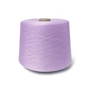 Soft And Smooth Upcycled Yarn Durable and Environmentally Responsible Option