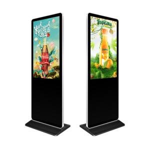 Floor Standing Advertising Interactive 55 Inch Kiosk