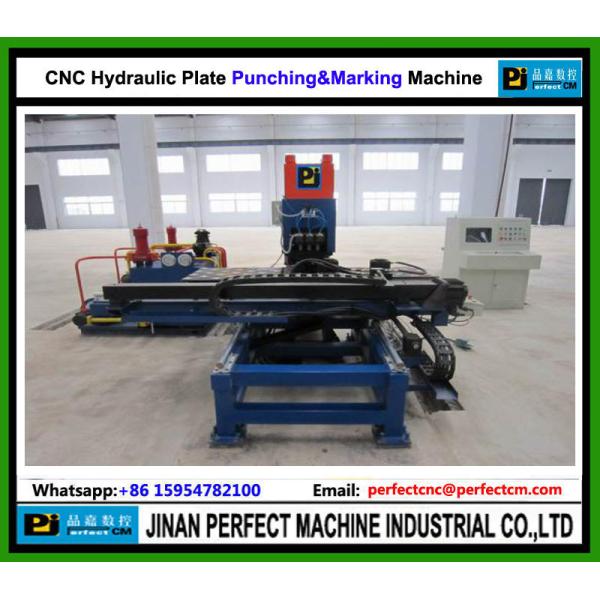 CNC Hydraulic Plate Punching Machine Supplier - CNC Tower Manufacturing Machine