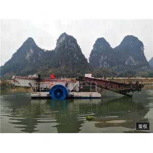 10CBM Automated Aquatic Reed Harvesting Machine Water Hyacinth Harvester