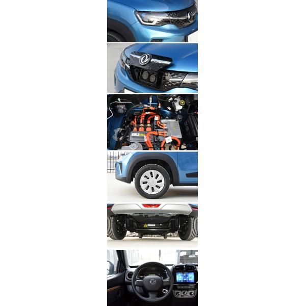 Second Hand Electric Car DongFeng EX1 EV Car 5 Seats for Adults Electric Steering System