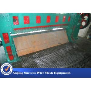 China 2.5m Expanded Sheet Metal Perforating Machine With Automatic Lubricating System on sale