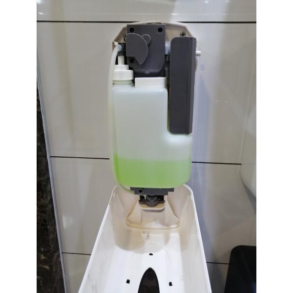 1000mL Wall Mounted Hand Sanitizer Dispenser with Disinfection Sprayer Fogging