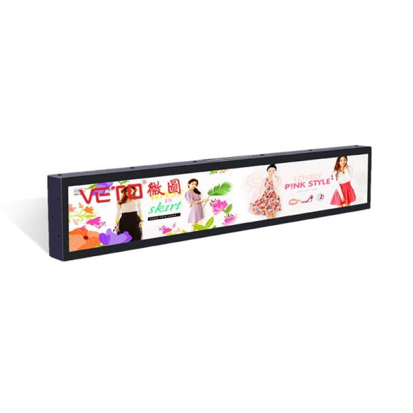 Free CMS Software Android Stretched Bar LCD Display Indoor Shelf Advertising