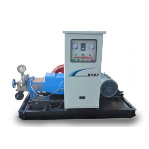 3XB11, Flow 3m³/H, Pressure 10Mpa, Grout Pump With 3-Cylinder Horizontal Type