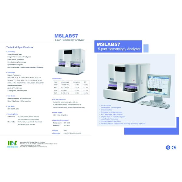 China wholesale superhuman mindray hematology analyz reagent 5 diff hematology analyzer