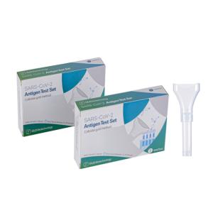 Saliva SARS-CoV-2 Antigen Test Set