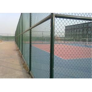 2.0-4.8mm Chain Link Wire Mesh Fence Metal Material For Security Protection