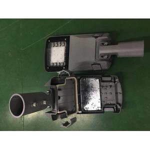 50W Street Light Housing with Tool Free certified with CE ENEC Wide range power