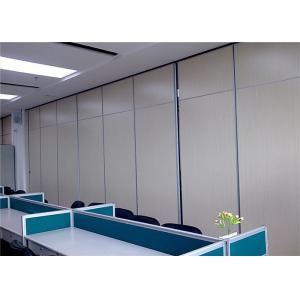 Myanmar School Movable Partition Wall Project Soundproof Acoustic Room Divider