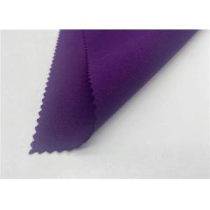 75D Polyester Elastic Double Layer Fabric Recycled Trouser Material Fabric