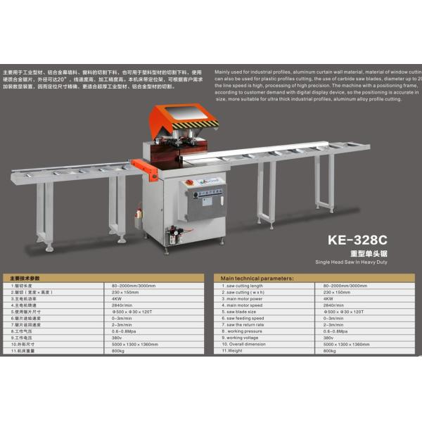 Free Shipping KM-328C Single Head Saw In Heady Duty