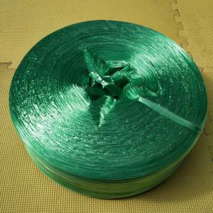 PP PE Plastic Packing Twine Rope for Agricultural Bags Specifications 3.5cm 3