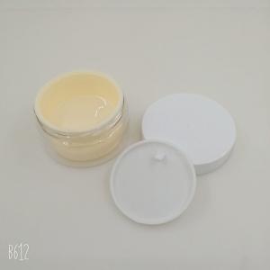 ODM Cream Bottle Jar For Lotion Essence 200g 250g 300g Capacity