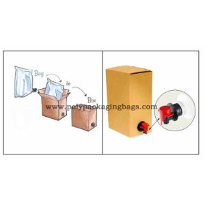 Reusable Double Layer Liquid Storage Aluminum Foil Bag BIB Bag In Box Bags For