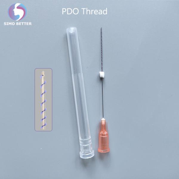 Polydioxanone Suture Thread Lifting Absorbable Suture Type Thread Lift cog