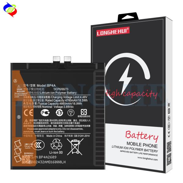 Buy BP4A Mobile Phone Battery for Xiaomi 12S Ultra High Capacity Rechargeable Batteries at wholesale prices