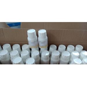 Quality Niclosamide Ethanolamine 50% WP Agrochemical Pesticides for sale