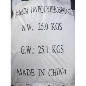 Quality Na5P3O10 Food Grade Phosphates STPP Sodium Tripolyphosphate Ethanol Insoluble for sale