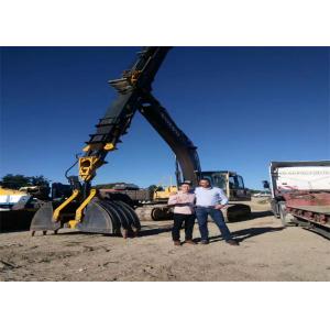 5845mm Clamshell Telescopic Arm 520Kg Long Reach Excavator Booms