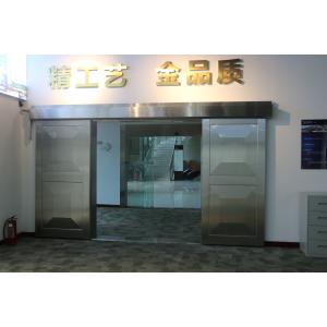 120minutes Anti Burglary 400mm Strongroom Doors For Security