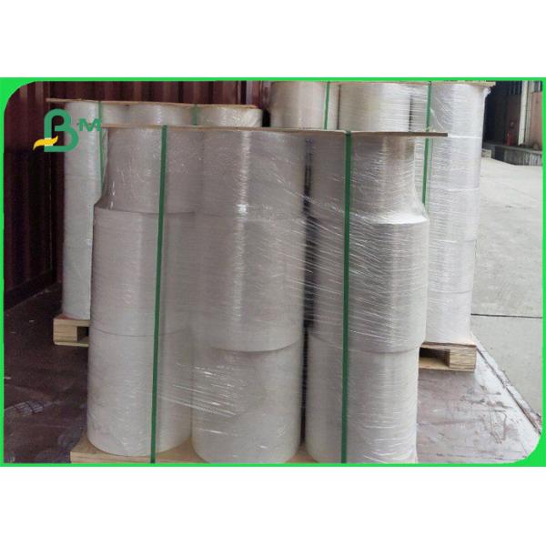 300gsm 375gsm 450gsm Recyclable And Anti-tear stone paper For Gift Boxes 300gsm 375gsm 450gsm Recyclable And Anti-tear stone paper For Gift Boxes