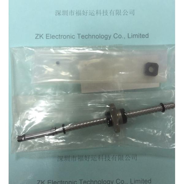 Buy THK BLK0606SM-3G1+142.5LC5M 40001120 JUKI2050 ball spline at wholesale prices