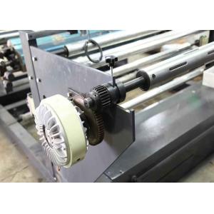 D Cut Automatic Non Woven Bag Making Machine Ultrasonic Sealing