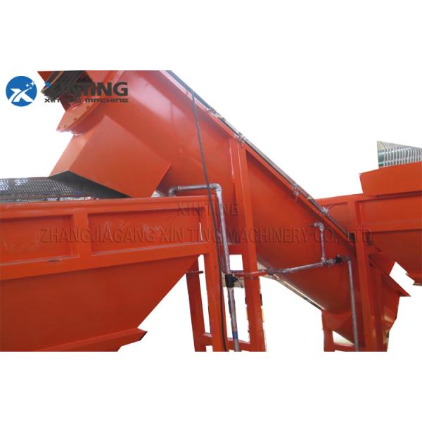 320ppm PP Rigid 3000kg/H Plastic Washing Recycling Machine