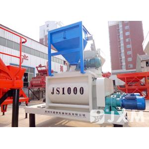 1000L Twin Shaft Mixer Batching Plant High Mixing Performance