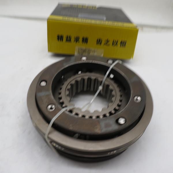 Buy FAST Gearbox Synchronizer Gear 12JSD160T-1707140-2 at wholesale prices