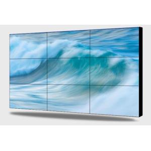 China 5ms 500cd/m2 LCD Video Wall Display 4K HD 3x3 on sale