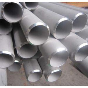 Inconel 600 Nickel Alloy Pipe With Excellent High Temperature Resistance