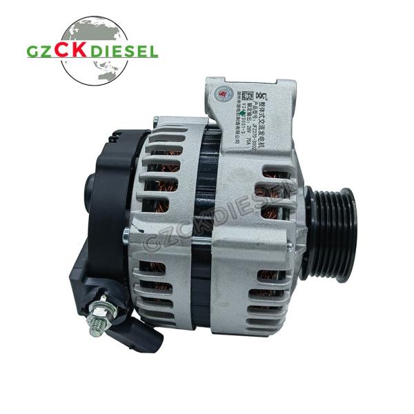 28V 70A Alternator Generator JFZ270-3002 VG1095094002 For A7 Truck