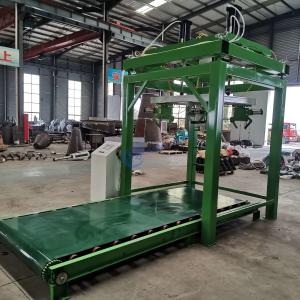 Automatic PLC Control Granular Packaging Equipment With Accurate Packaging