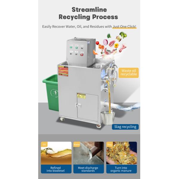 Food Waste Oil and Water Separation Machine Food Waste Dehydrator Garbage Disposal Machine