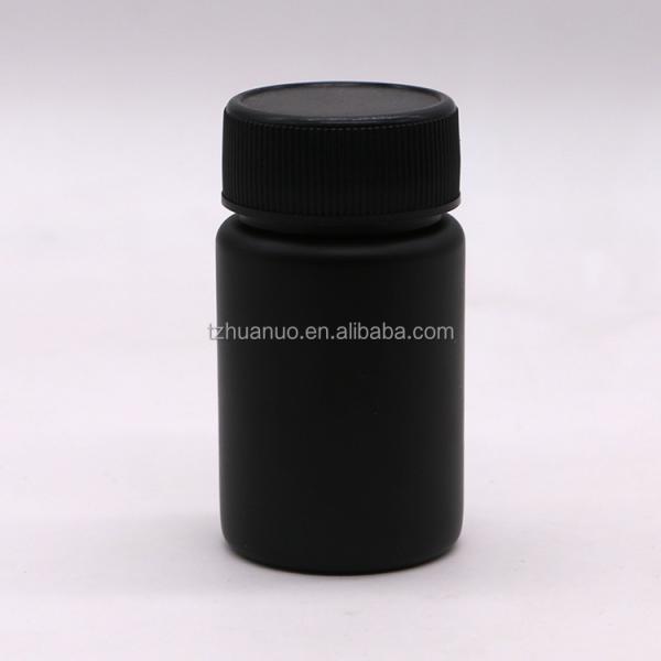 Medicine Powder Capsule 70ml PET Plastic Bottle with Screw Cap and Label Printing