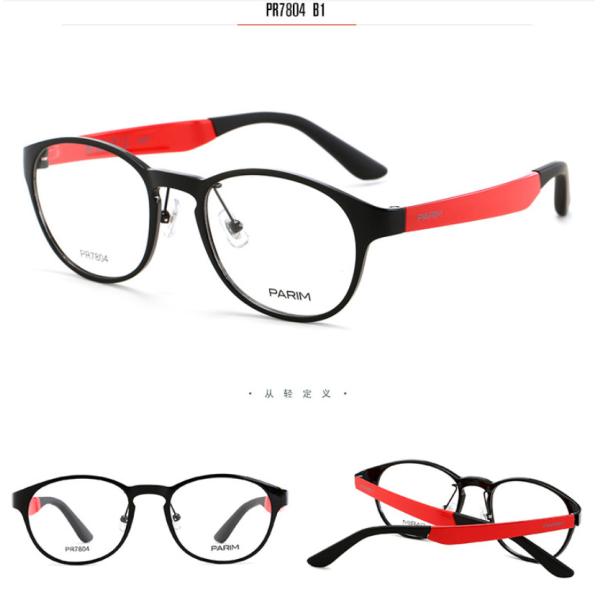 Buy Female Light Weight Metal Eyeglasses Frames Adult Classical Clubmaster ​ at wholesale prices