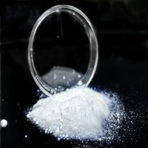 Quality Good Extinction Matting Agent Grace 2105 For Leather Coatings for sale