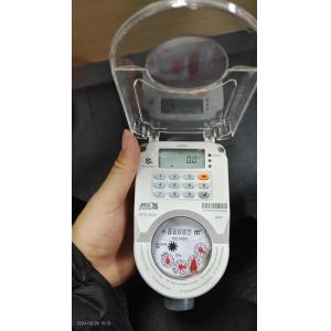 China STS Prepaid Water Meter with 300x125x155 Mm Dimension and Up To 10km Communication Distance Featuring Split MCU + CIU Design on sale