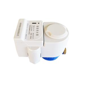 AMR Wireless Residential Smart Water Meter GPRS/GSM/3G/4G