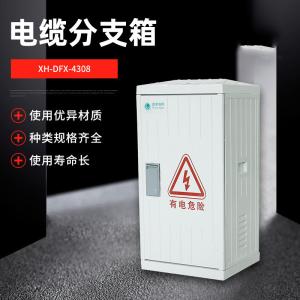 600*500*230 Waterproof Fiber Glass Boxes Plastic Polyester Enclosure