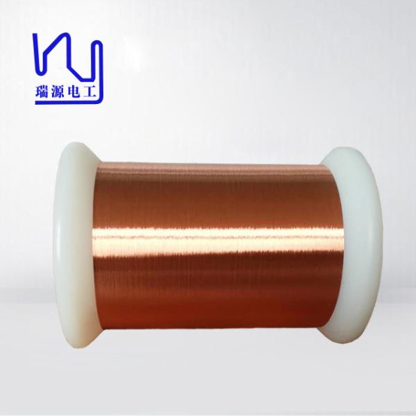 Buy Solderable super Thin 0.032mm Enameled Copper Winding Wire at wholesale prices