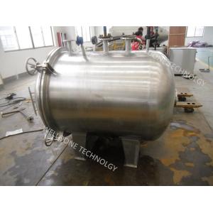 500KGS/Batch VTD Vacuum Tray Dryer Thermal Oil Heating