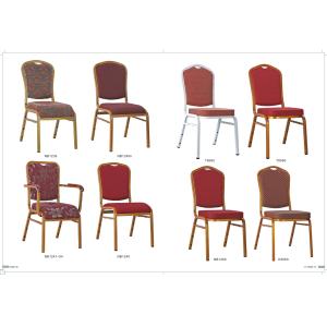 China restaurant dining banquet chair furniture on sale