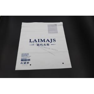 PVC Zip Clear Poly Bags With Logo And Matte White Packaging Clothes