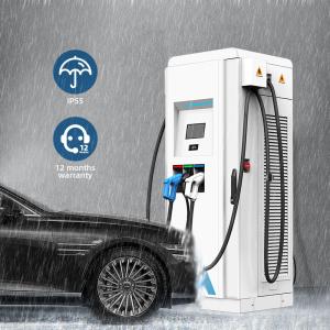High Power CCS CHAdeMO EV Charger with LCD Display