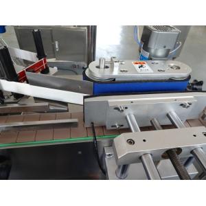 Precise Placement Automatic Labeling Machine With High Accuracy And Label