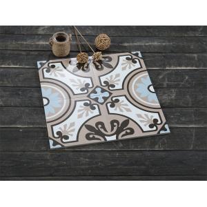 Beige and Blue Antibacterial Ceramic Rustic Tile 200x200mm
