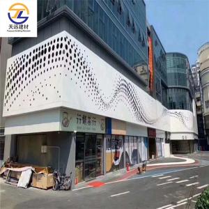 Commercial Buildings Aluminum Tile CE Aluminum Linear Ceiling Pre Fabricated